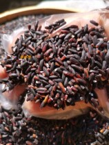 Purple glutinous rice Yunnan Dehong specialty glutinous rice black rice black glutinous rice purple rice grain edible blood glutinous rice new rice old varieties