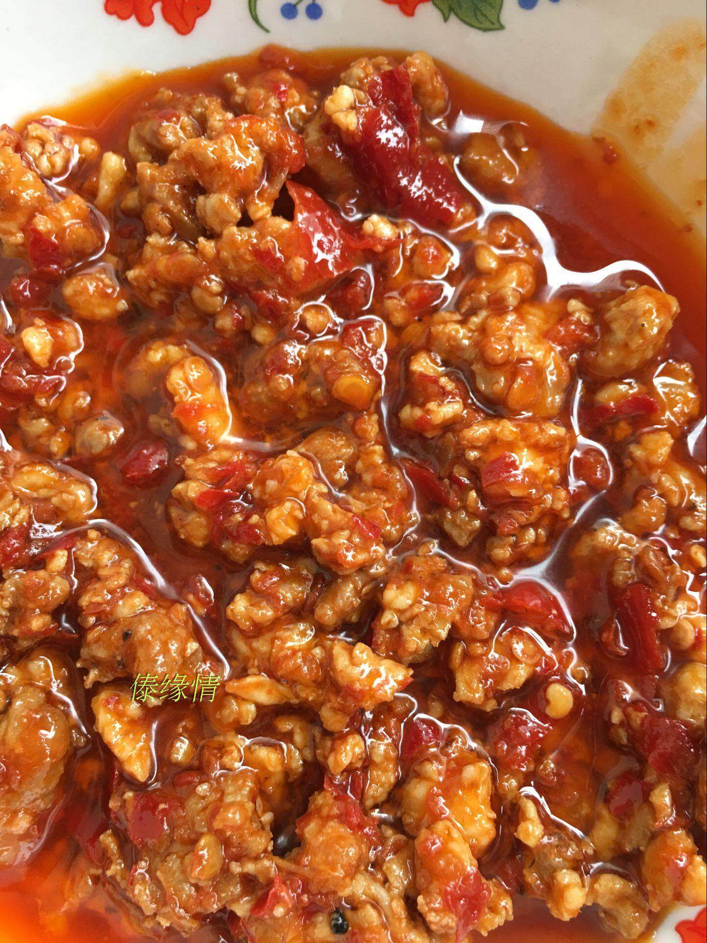 Noodle sauce Sauce Pork sauce Sauce Minced meat Breakfast hat Spicy spicy seasoning Mixed sauce Plastic bottle