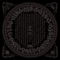 J Черный фон