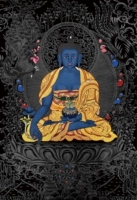 B -тип черный фон