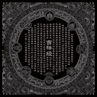 F -стиль черный фон