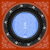 E -type черный фон