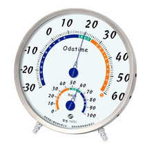 Thermomètre dintérieur Simida compteur de température et dhumidité de haute précision hygromètre sec mural élevage en serre stockage frigorifique