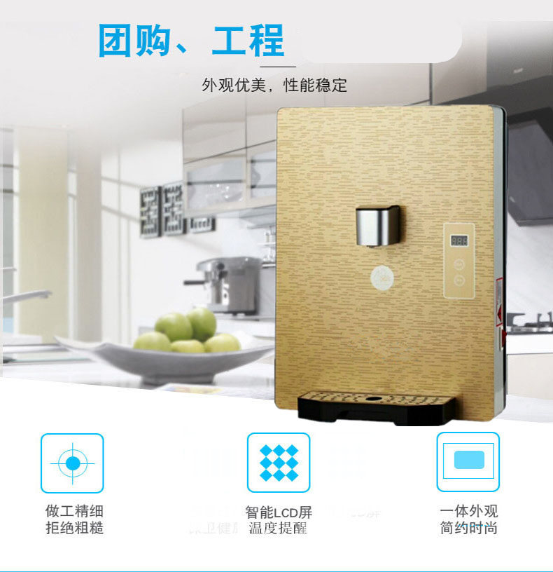 Nước nóng ngay lập tức ống nước nóng máy lạnh treo tường làm nóng và làm mát loại không đường băng nước nóng máy lọc nước uống thẳng máy lọc nước nóng lạnh kangaroo
