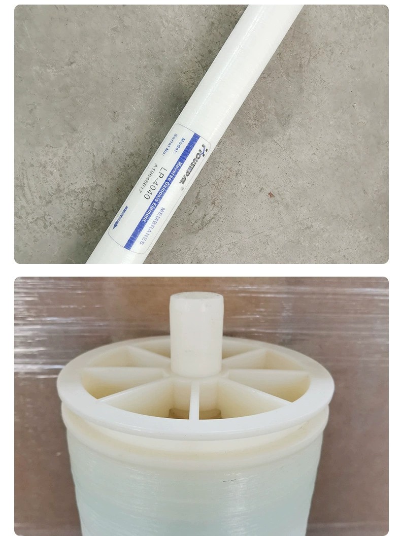 Фильтры, Помпы 直接供应工业反渗透膜通用滤芯高压8040膜高脱盐率4040低压大通量 China to send