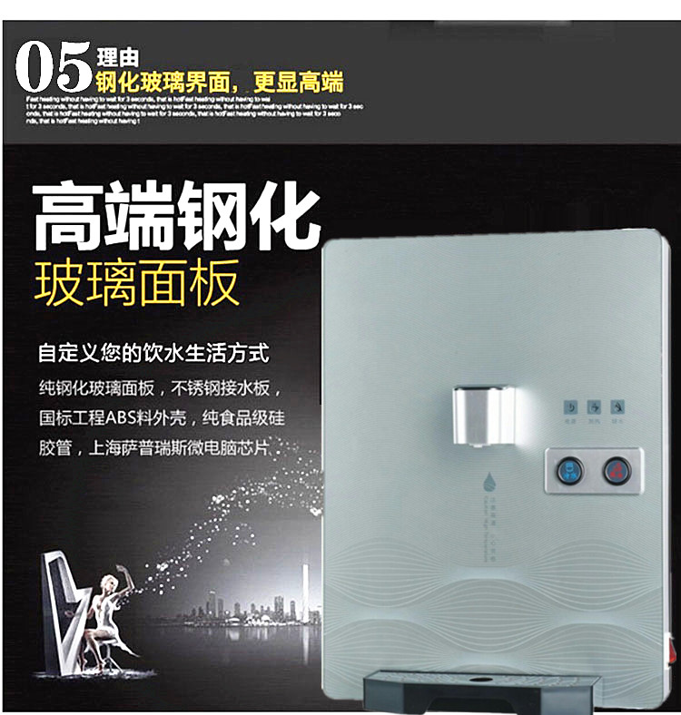 máy lọc nước makxim Máy đường ống treo tường nóng và lạnh loại nóng không có túi mật uống thẳng máy làm lạnh nước nóng máy nước nóng lạnh loc nuoc phen