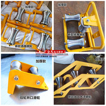 New cable release pulley Heavy alloy steel wheel Nylon wheel Straight running pulley steel wheel iron wheel wellhead wheel