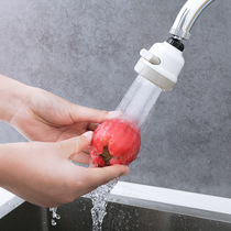Douyin faucet extension head splash-proof three-speed adjustable 360-degree rotating nozzle kitchen water filter removable