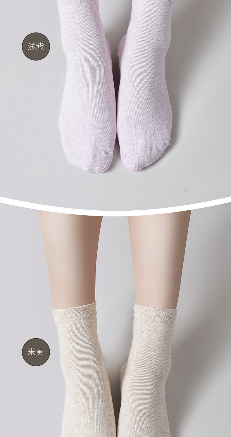 Vớ cotton nữ, vớ ống, sọc, thoải mái, thoáng khí, cotton, thể thao thông thường, vớ dày, bốn mùa, vớ, sản phẩm mới - Vớ bông vớ nữ