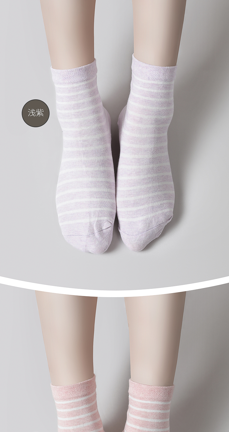 Vớ cotton nữ, vớ ống, sọc, thoải mái, thoáng khí, cotton, thể thao thông thường, vớ dày, bốn mùa, vớ, sản phẩm mới - Vớ bông vớ nữ