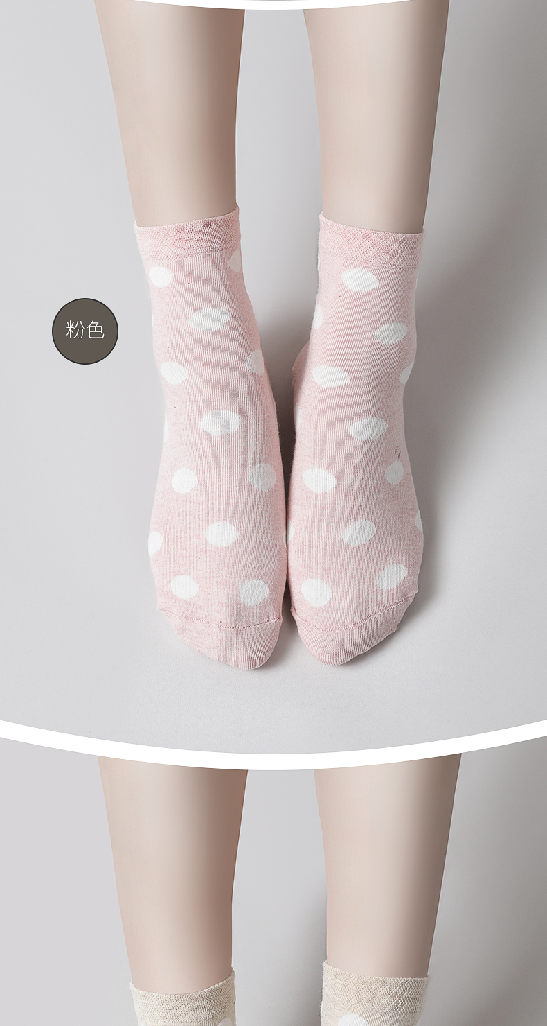 Vớ cotton nữ, vớ ống, sọc, thoải mái, thoáng khí, cotton, thể thao thông thường, vớ dày, bốn mùa, vớ, sản phẩm mới - Vớ bông vớ nữ