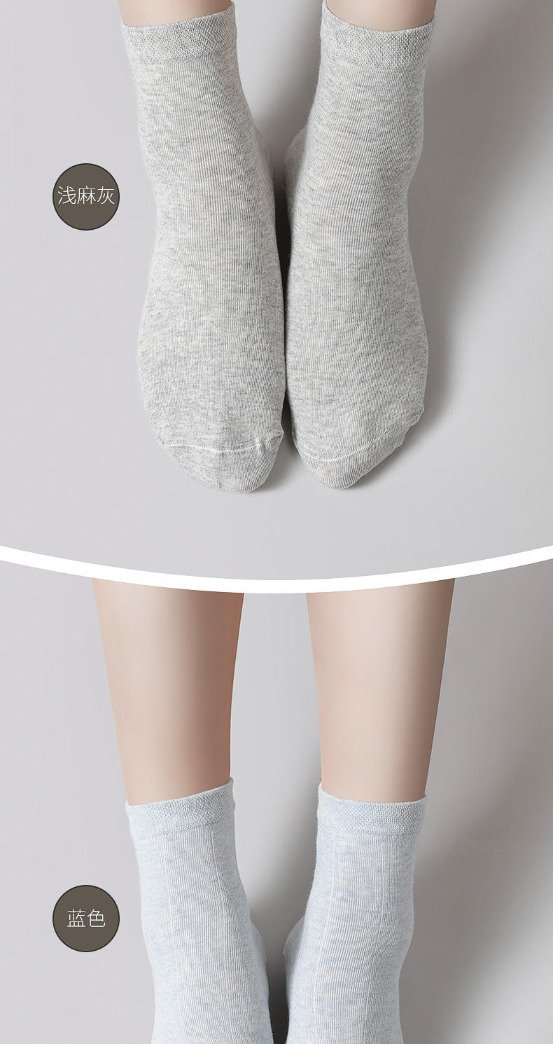 Vớ cotton nữ, vớ ống, sọc, thoải mái, thoáng khí, cotton, thể thao thông thường, vớ dày, bốn mùa, vớ, sản phẩm mới - Vớ bông vớ nữ