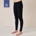Quần đậu đỏ nam dài đơn quần cotton giữa eo nhám đơn mảnh quần ấm mùa thu và mùa đông thanh niên thời trang quần legging nam quần thun ôm Quần nóng lên