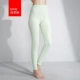 Quần đậu đỏ nữ cotton mùa thu quần mỏng phần xà cạp cotton mùa thu và mùa đông ấm áp ấm áp quần cotton quần đơn quần áo giữ nhiệt nam uniqlo