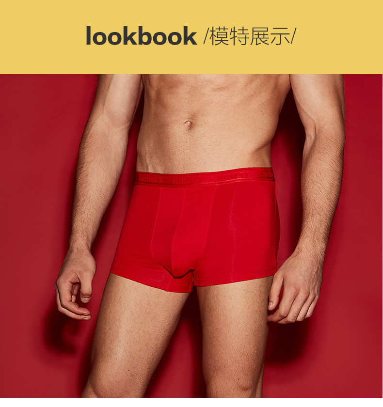 Red Bean Men Big Red Underpants SpongeBob Gift Cotton 裆 Wedding Fest Youth Boxer Quần 1 Pack quần sịp bé trai