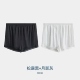 Tulu Black+Moon Shadow Grey