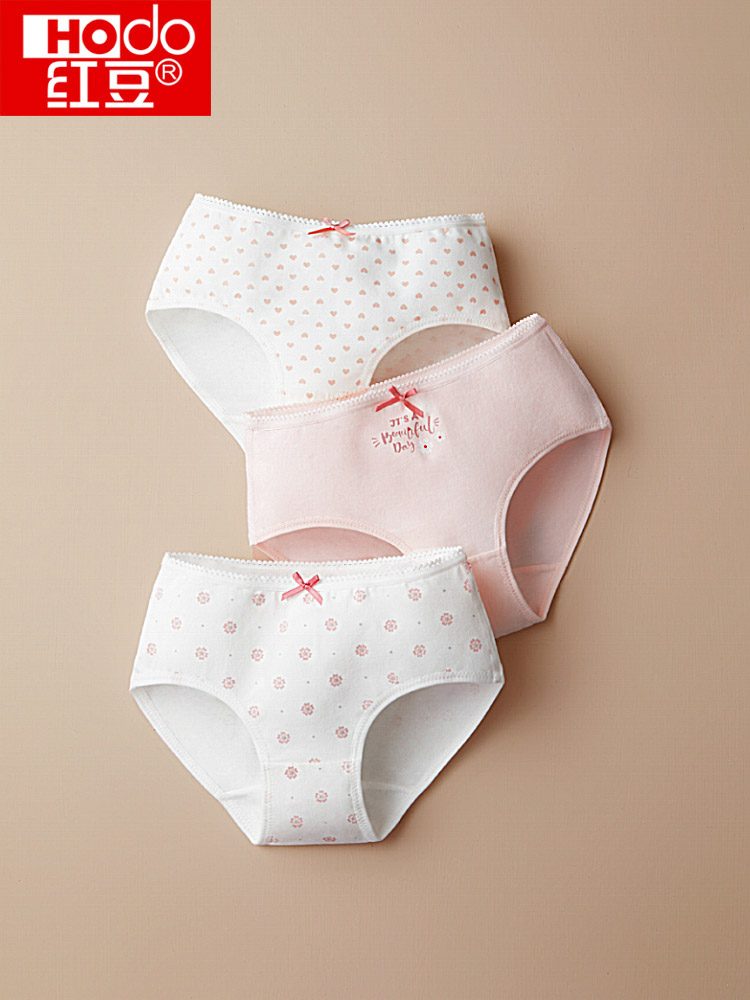 Red bean children's panties crotch cotton girls little girl shorts Baby teen student 15 large children's briefs