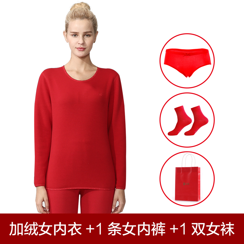 Red bean nam và nữ đồ lót cặp vợ chồng năm nay của năm đỏ đỏ đám cưới thanh niên lễ hội quần lót thoáng khí do lot