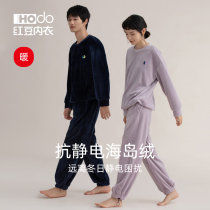 Red bean couple pajamas thickened Island velvet anti-static men pullover female coral velvet autumn and winter home clothing set