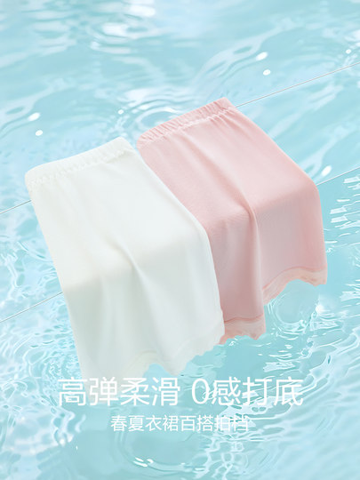 红豆女童安全裤防走光莫代尔二合一平角内裤儿童纯棉裆薄款打底裤