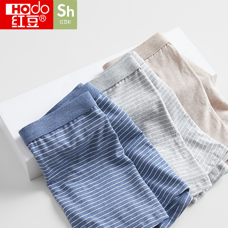 Red bean men's underwear summer color spinning breathable bottoms antibacterial cotton crotch large size boys shorts four corner boxer head
