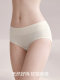 红豆女士内裤女纯棉全棉裆抗菌中腰女生少女三角裤女式简约短裤头