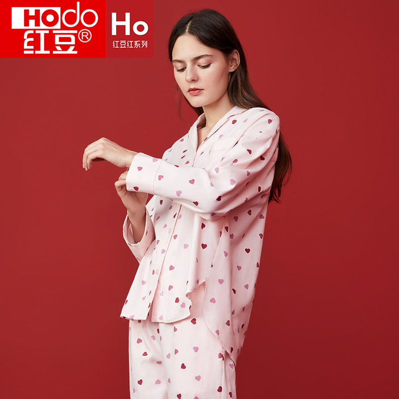 Red bean ladies cotton pajamas spring and autumn this year red wedding gift bride winter loose home suit