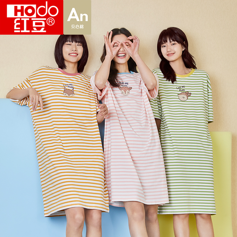 Red Bean Sleeping Dress Woman Cotton summer medium long version of cute striped short sleeve Home Clothing Thin style Ms Spring and Autumn Ladies Sleepwear