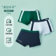 097 Sports Boy (модель ингибирования хлопка)