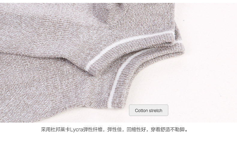 Chaussettes - collants HODO DW025 - Ref 779269 Image 9