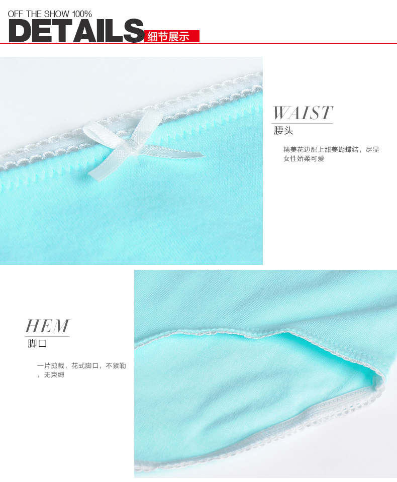 Slip jeunesse HODO DK102 en coton - Ref 642145 Image 30