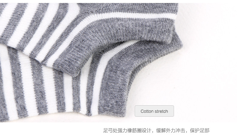 Chaussettes - collants HODO DW021 - Ref 779273 Image 9