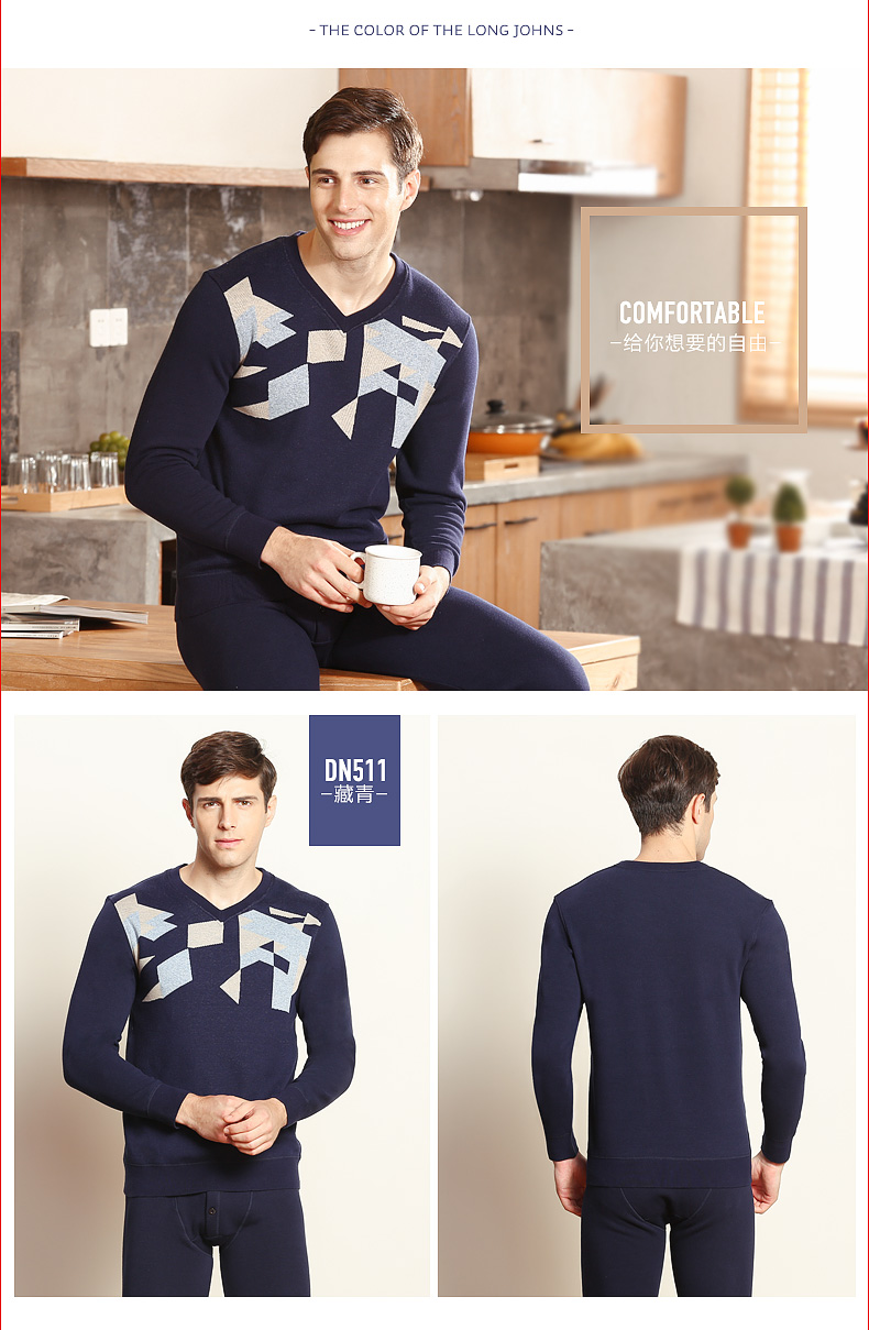 Sous-vêtement thermo jeunesse HODO DN505 en coton - Ref 761385 Image 11