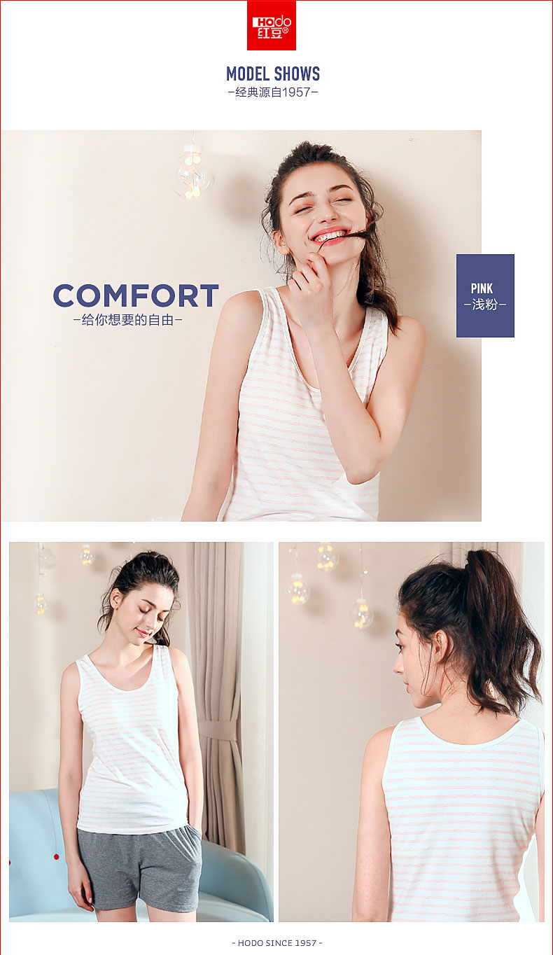 Áo khoác lửng nữ sọc đỏ cotton mỏng với áo ngực chạm đáy áo hè không viền quần lót miễn phí mặc áo ngực shop đồ lót