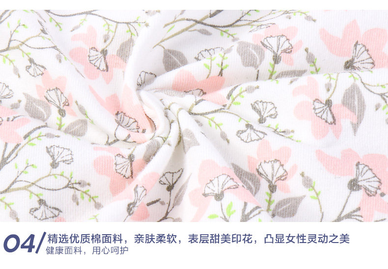 Slip jeunesse HODO DK148 en coton - Ref 666824 Image 11