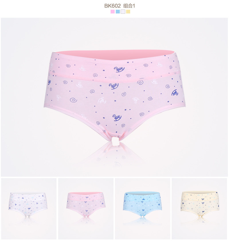 Slip Moyen-âge HODO HDBK502 en coton - Ref 666809 Image 20