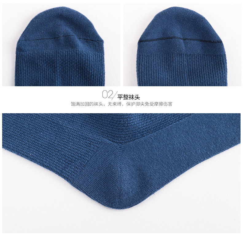 Chaussettes - collants HODO DW007 - Ref 779275 Image 14