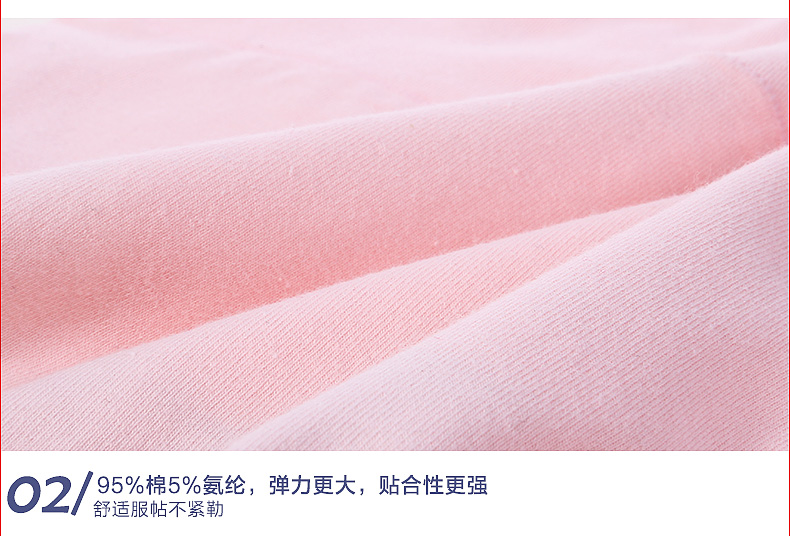 Red bean lady đồ lót cao eo cotton tập tin cotton bụng vải cotton màu rắn tóm tắt của phụ nữ 4 dải quần lót cotton