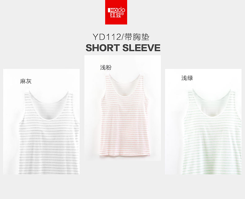 Áo khoác lửng nữ sọc đỏ cotton mỏng với áo ngực chạm đáy áo hè không viền quần lót miễn phí mặc áo ngực shop đồ lót