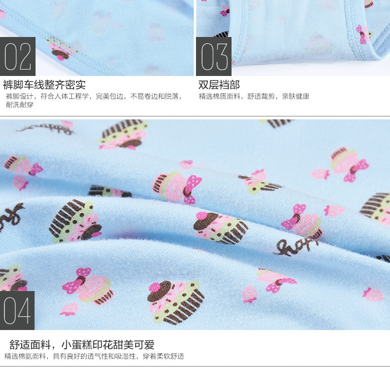 Slip Moyen-âge HODO HDBK502 en coton - Ref 666809 Image 52