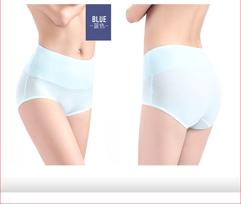Red bean lady đồ lót cao eo cotton tập tin cotton bụng vải cotton màu rắn tóm tắt của phụ nữ 4 dải quần lót cotton