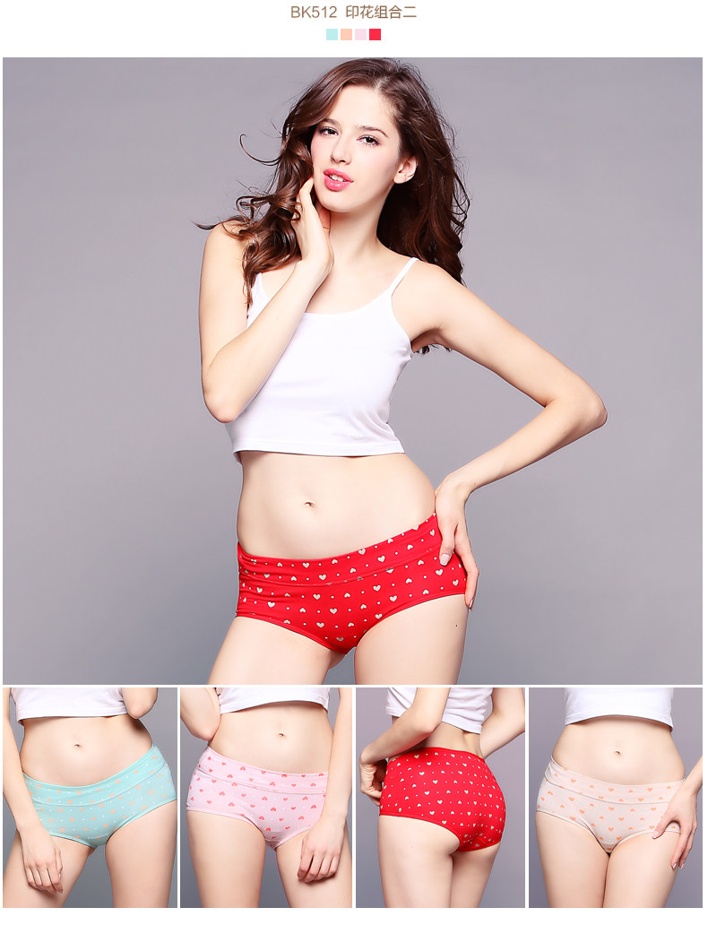 Slip Moyen-âge HODO HDBK502 en coton - Ref 666809 Image 17