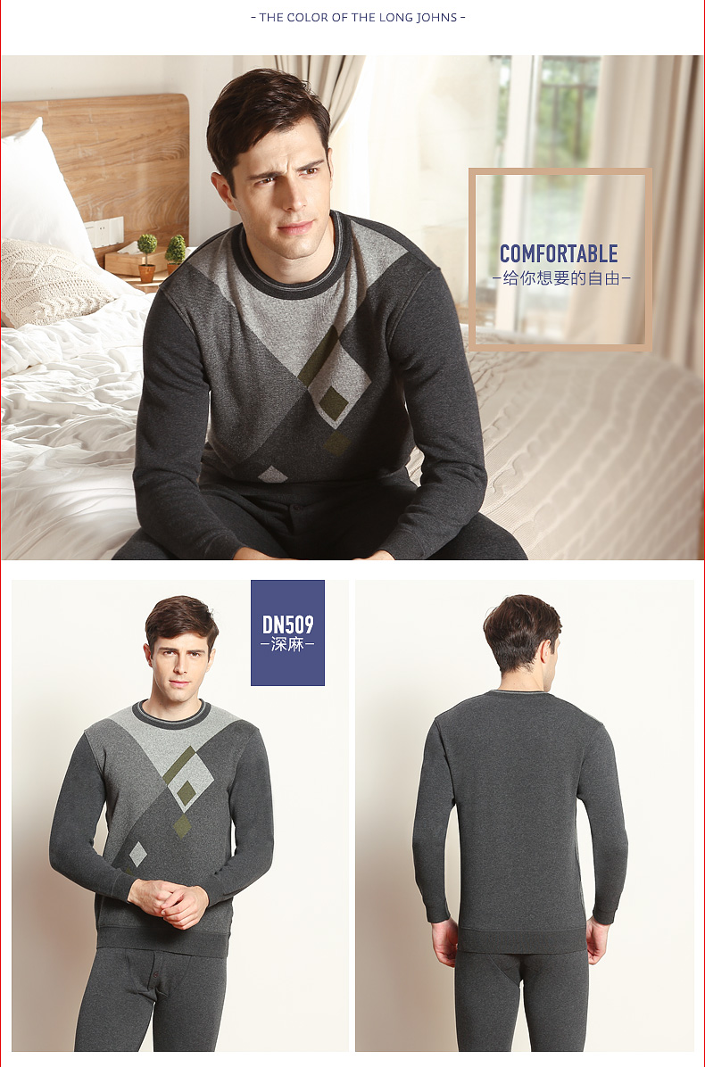 Sous-vêtement thermo jeunesse HODO DN505 en coton - Ref 761385 Image 10