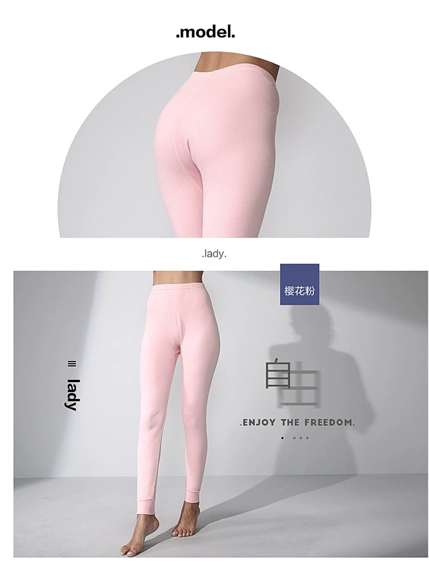 Quần đậu đỏ nữ mùa thu cotton mỏng phần cotton quần cotton mỏng legging ấm quần đơn mảnh quần mới quần giữ nhiệt giá tốt