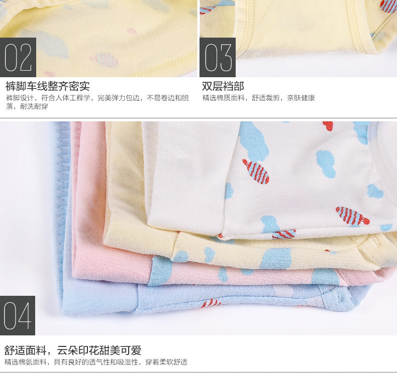 Slip Moyen-âge HODO HDBK502 en coton - Ref 666809 Image 63