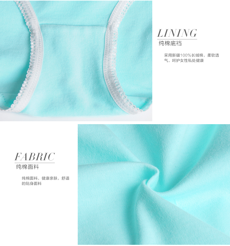 Slip jeunesse HODO DK102 en coton - Ref 642145 Image 31