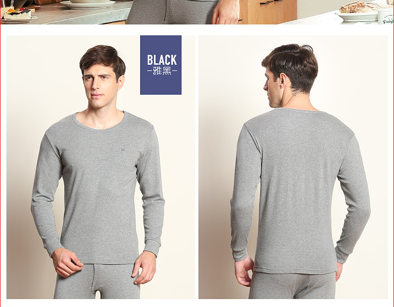 Sous-vêtement chaud jeunesse HODO DN103 en coton - Ref 747960 Image 13