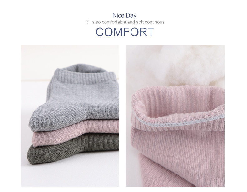 Chaussettes - collants HODO DW004 - Ref 779282 Image 15