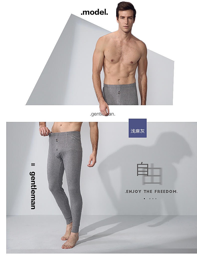 Quần đậu đỏ nam mùa thu cotton mỏng phần cotton quần legging cotton Slim đơn mảnh quần duy nhất quần nam ấm quần giữ nhiệt nữ thể thao