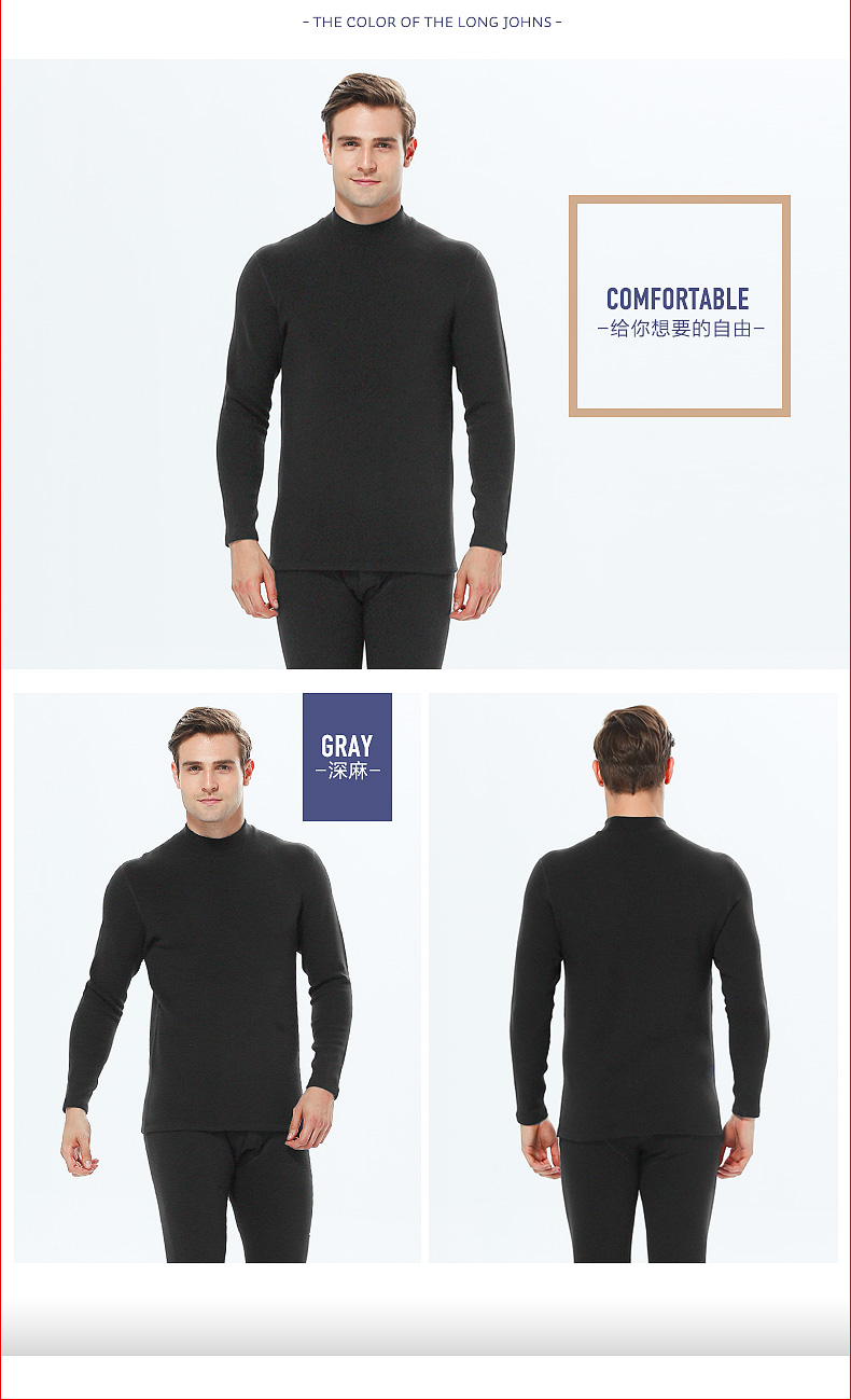 Sous-vêtement chaud jeunesse HODO simple en coton - Ref 766145 Image 11